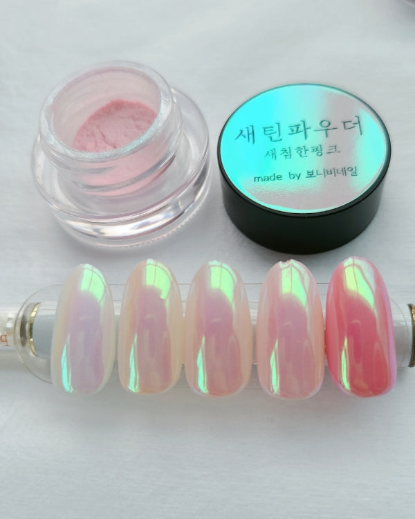 Bonniebee Pink Green Satin Chrome Powder