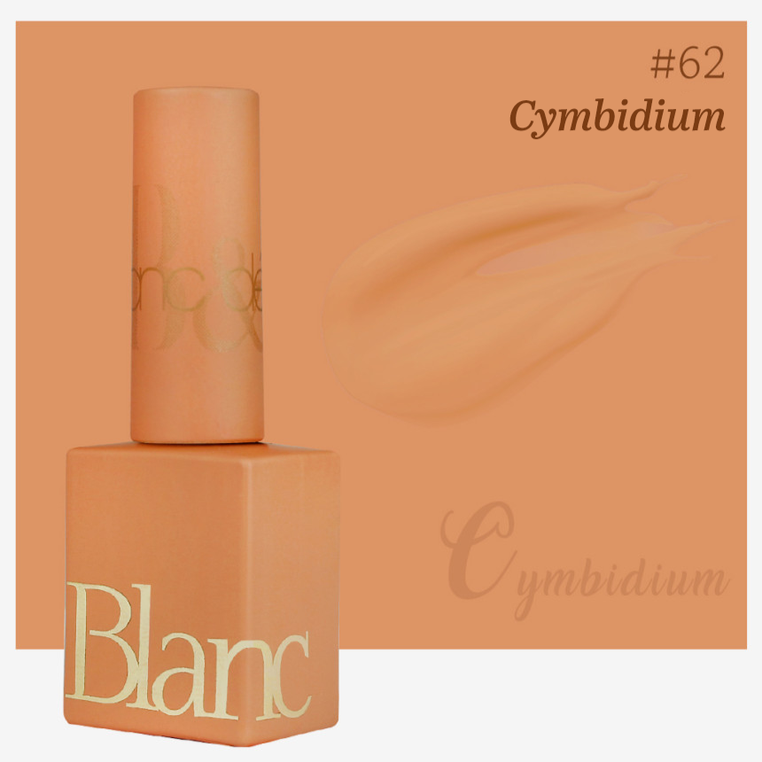 Blanc de Blue Mute Lounge Collection