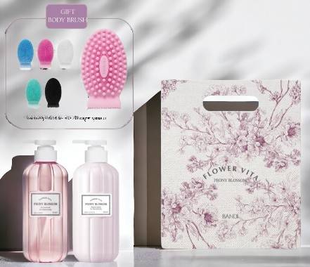 BANDI - Flower Vita Hand & Body Care Gift Set (Peony Blossom)