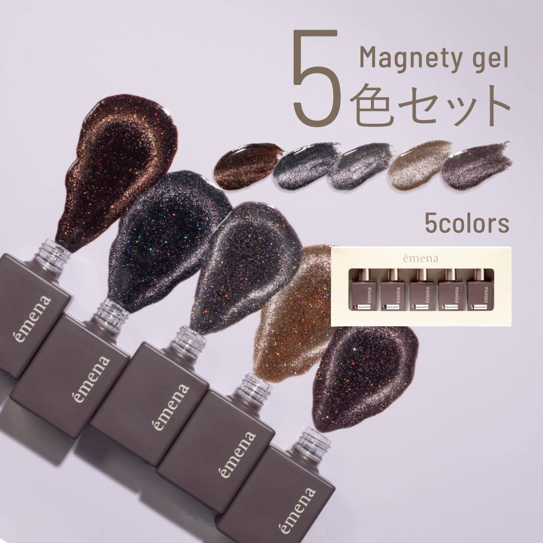 émena - Magnety Gel Set (0536-0540)