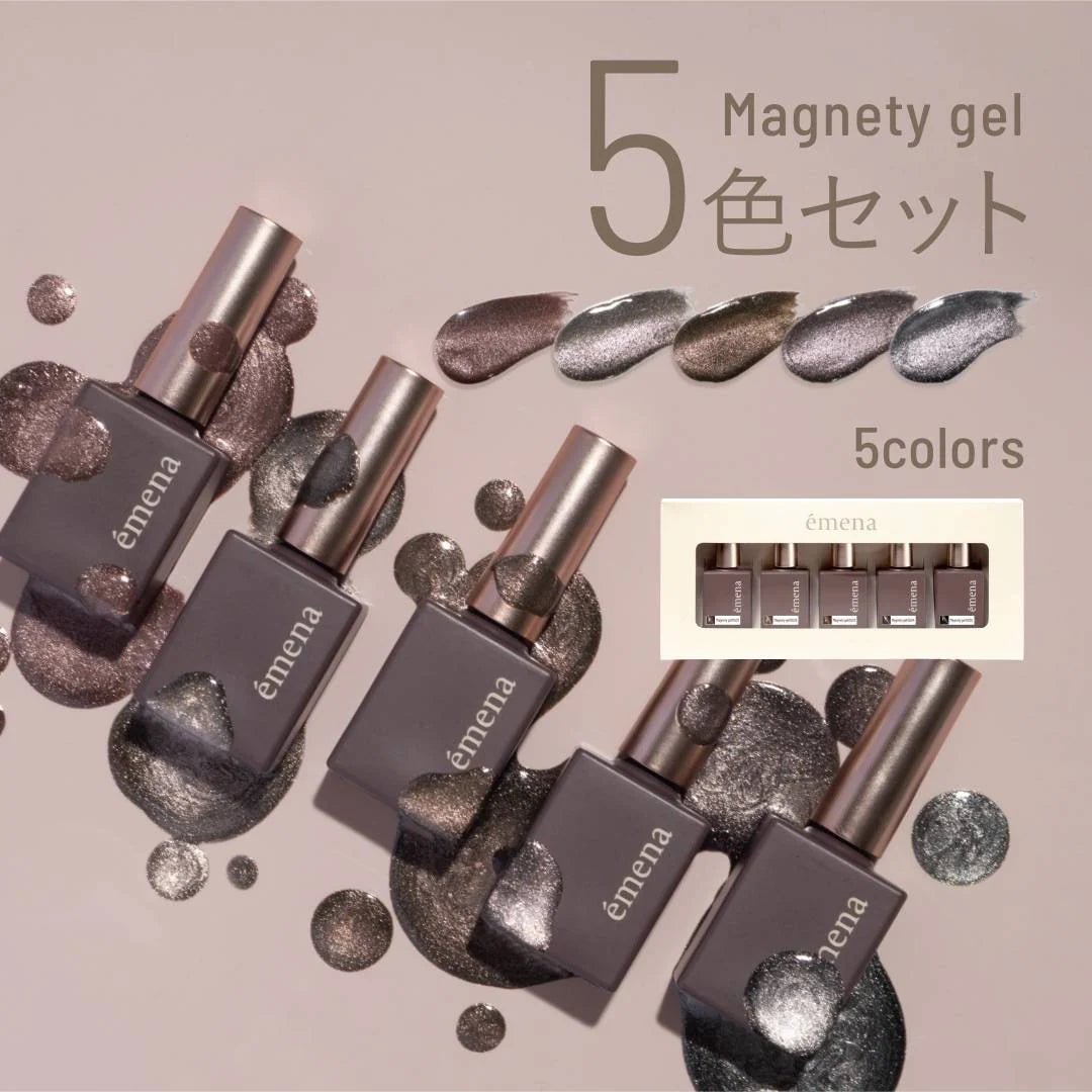 émena - Magnety Gel Set (0531-0535)