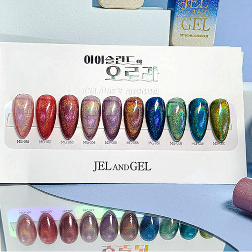 Jel and Gel - Iceland Aurora Collection [MG51-MG60]