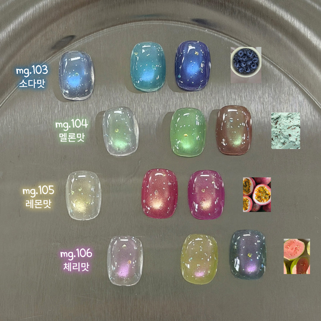Yogurt Nail Kr. - Sugar Glass