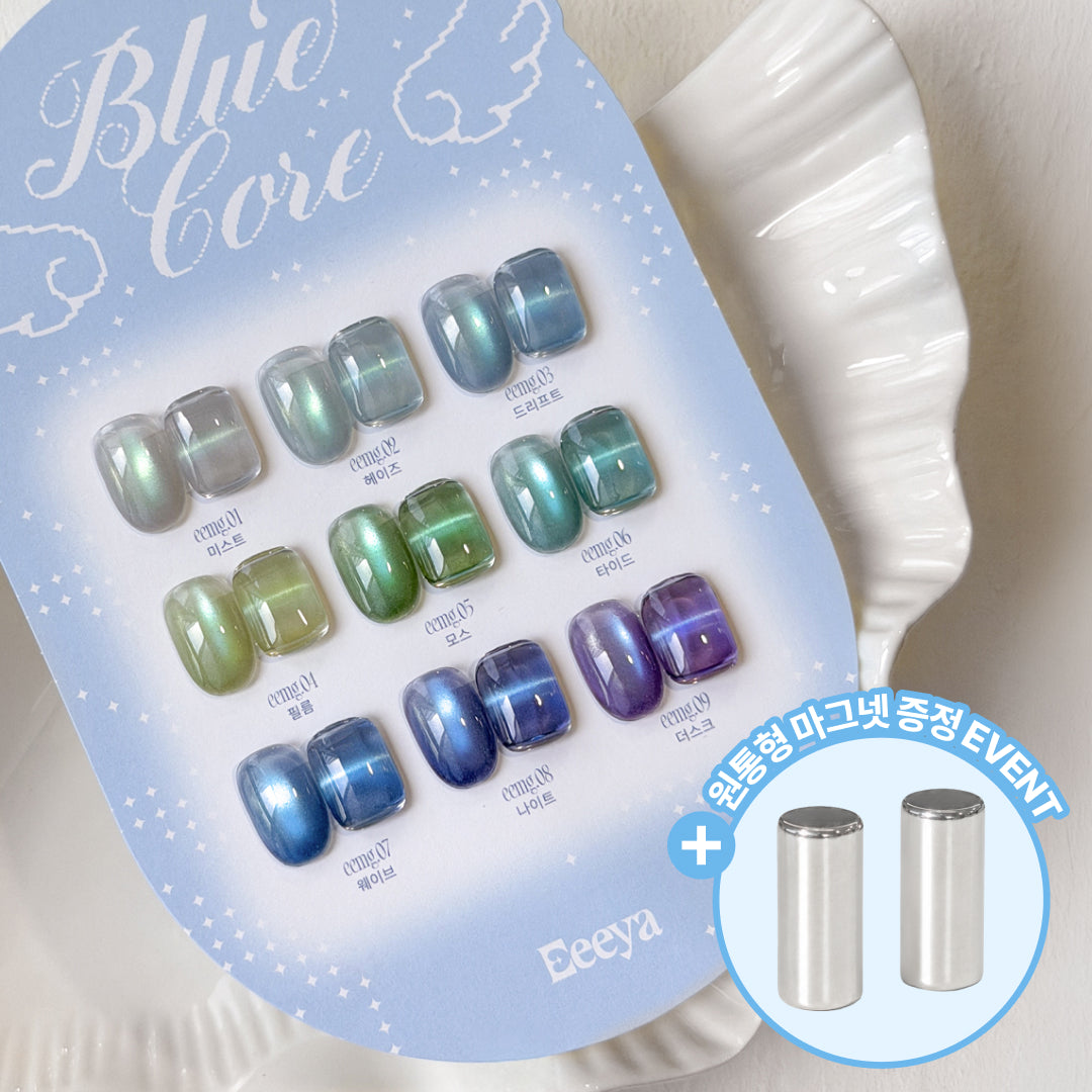 Eeeya - Blue Core