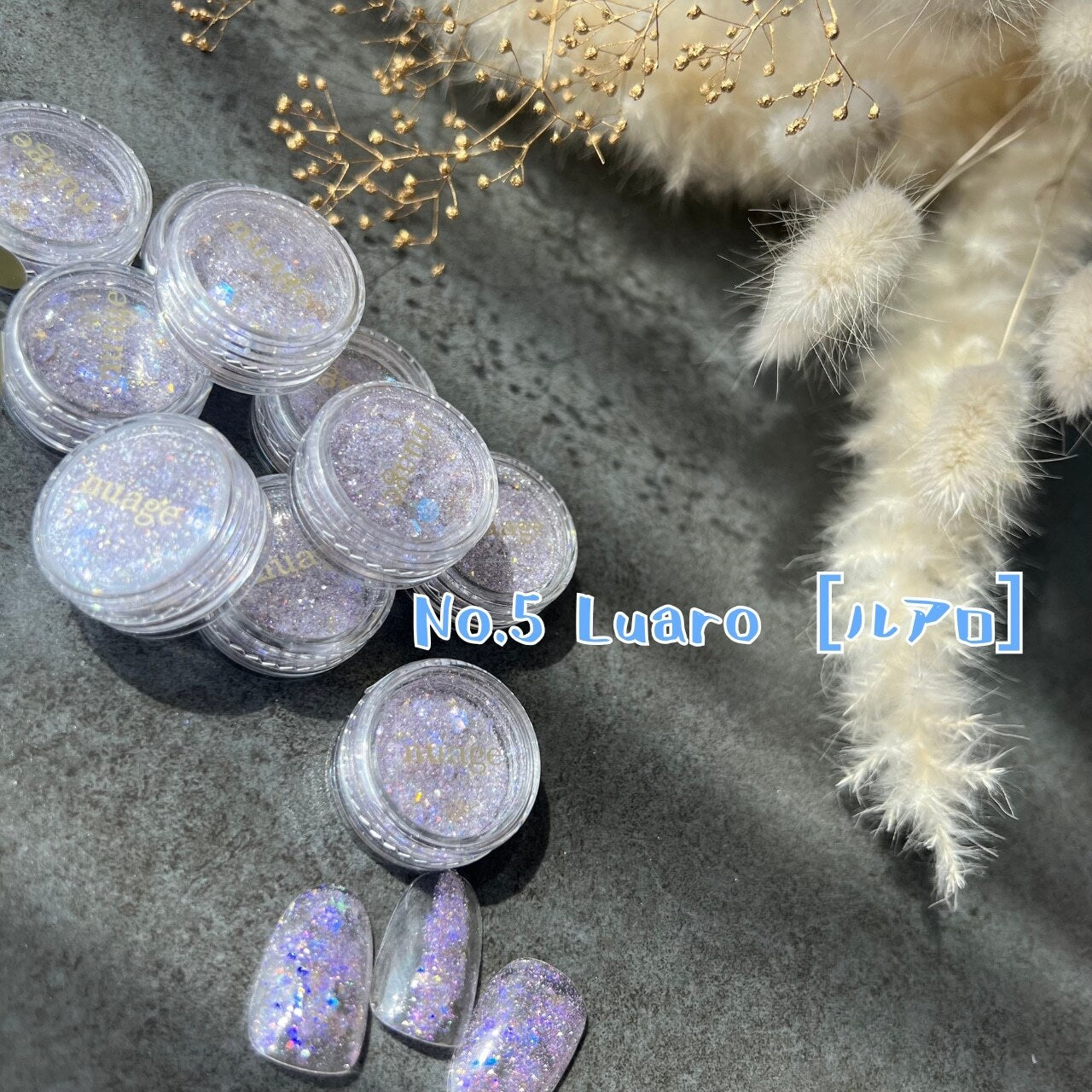Nuage - Jewelry Series & Ether Series (Nail Glitters)