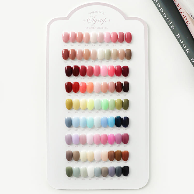 Yogurt Nail Syrup Collection Bundle + (Chart Board)