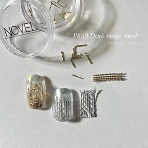 Atelier Novel - P859 Doré Neige Mesh