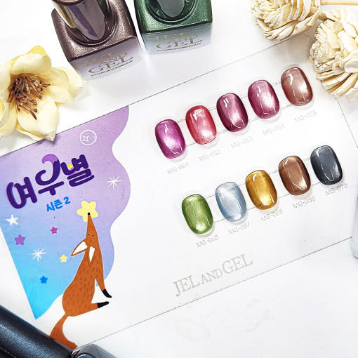 Jel and Gel - Fox Star Gel Season #2 Collection [MG.061-070]