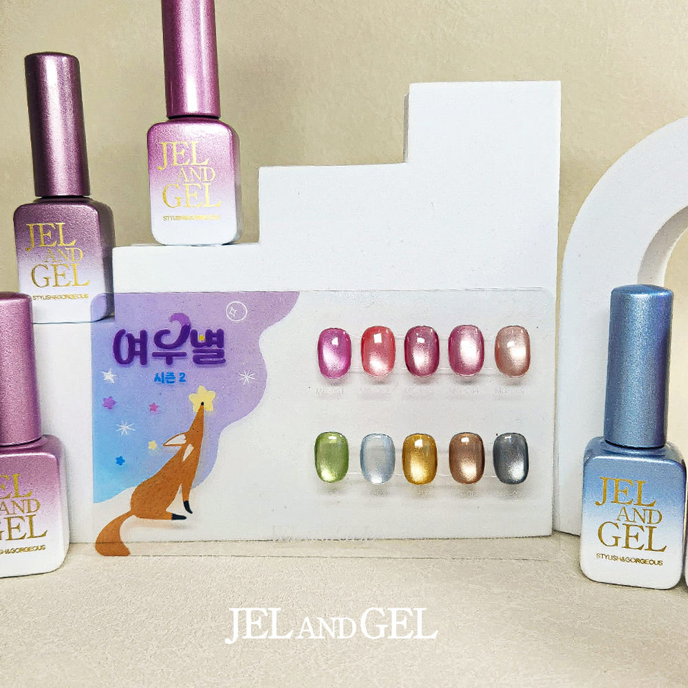 Jel and Gel - Fox Star Gel Season #2 Collection [MG.061-070]