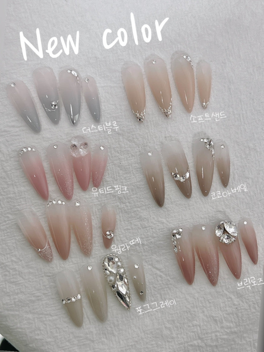 Nailbayo - Doi Nudi Syrup Gel Set VI (7 Types)