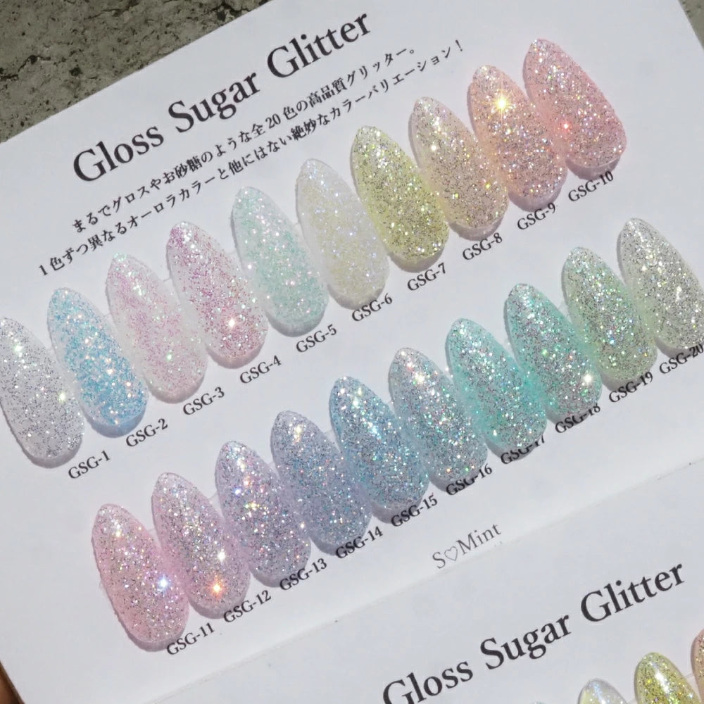 SMint - Gloss Sugar Glitter Collection (20 pcs)