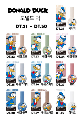 DGEL - Donald Duck Trendy Color Gel (Ash)