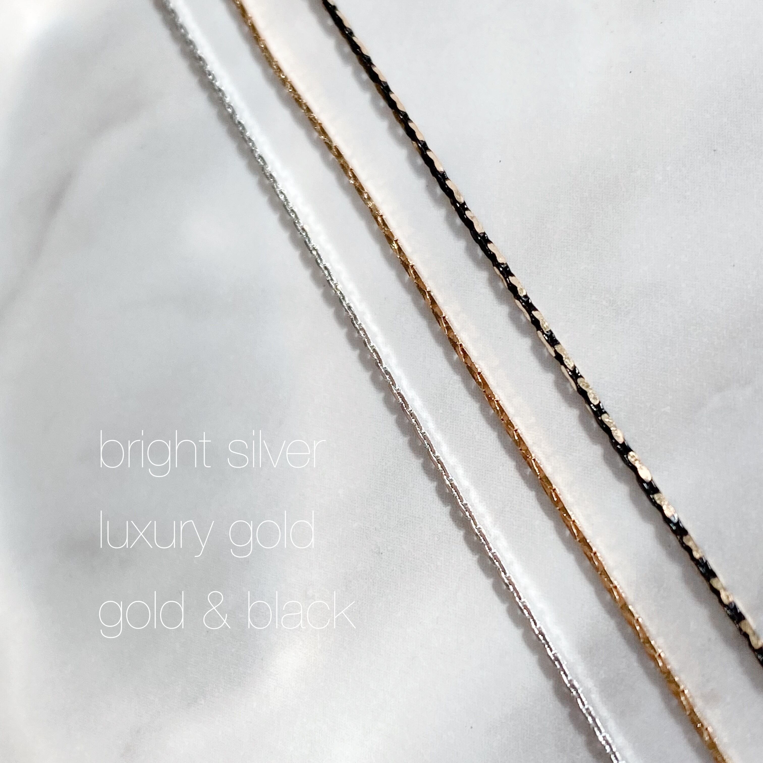 Atelier Novel - Schlank Chain Series (3 types)