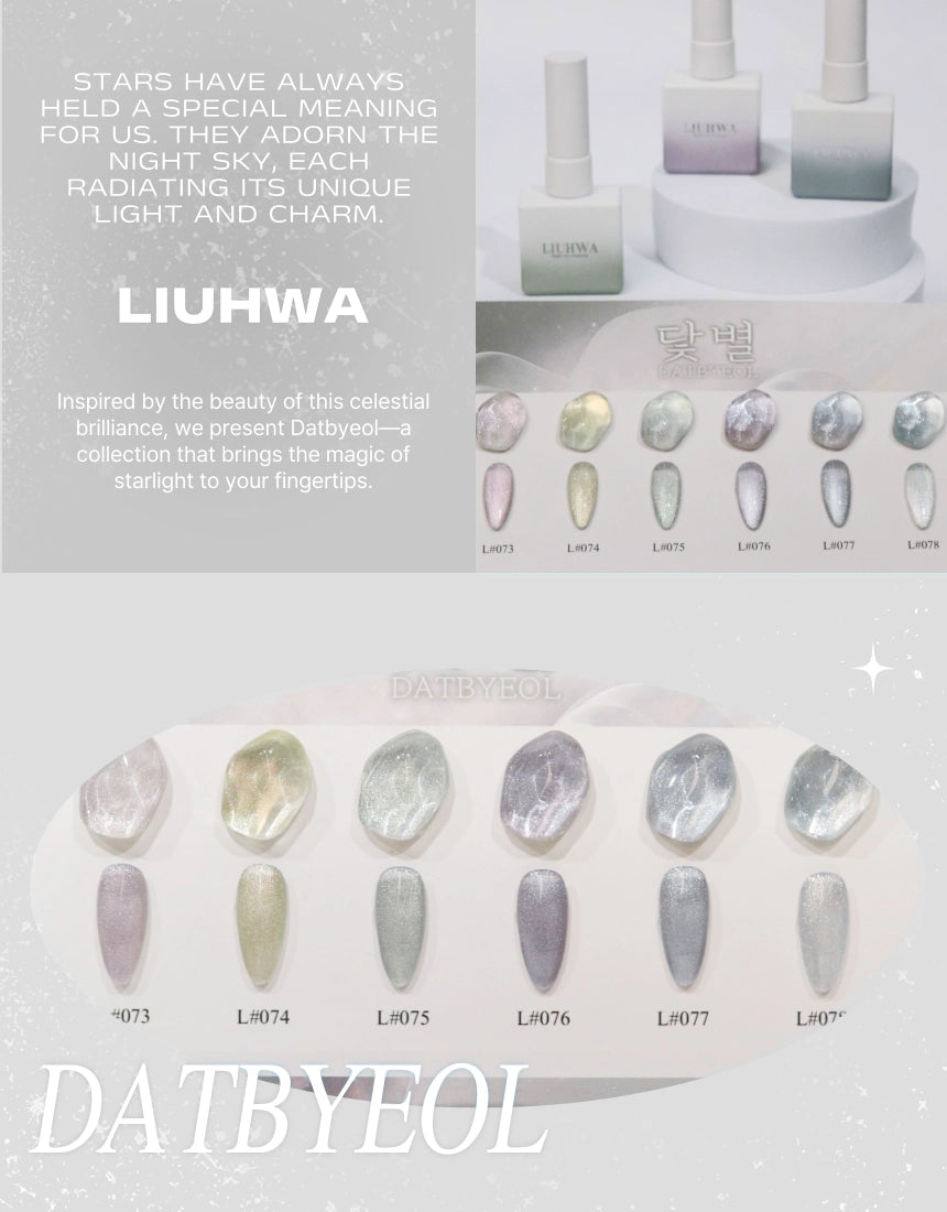 Liuhwa - Datbyeol Collection