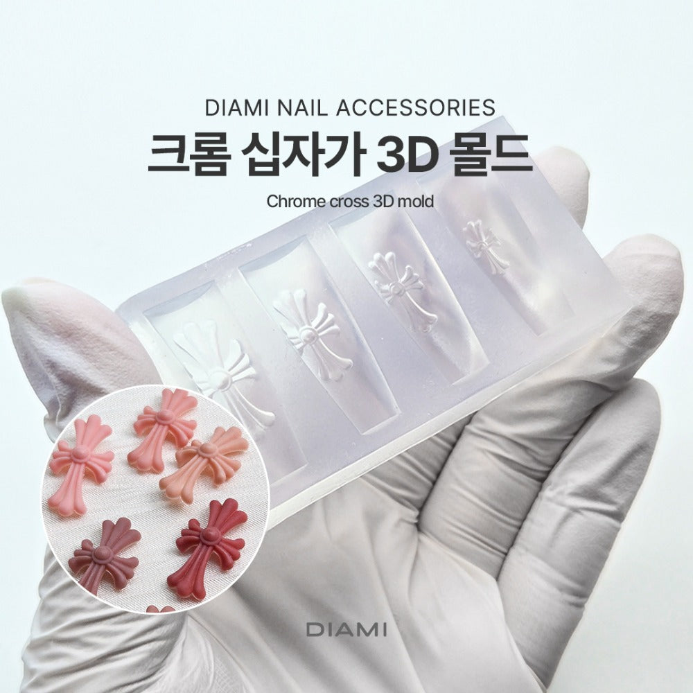 DIAMI - Chrome Cross 3D Mold