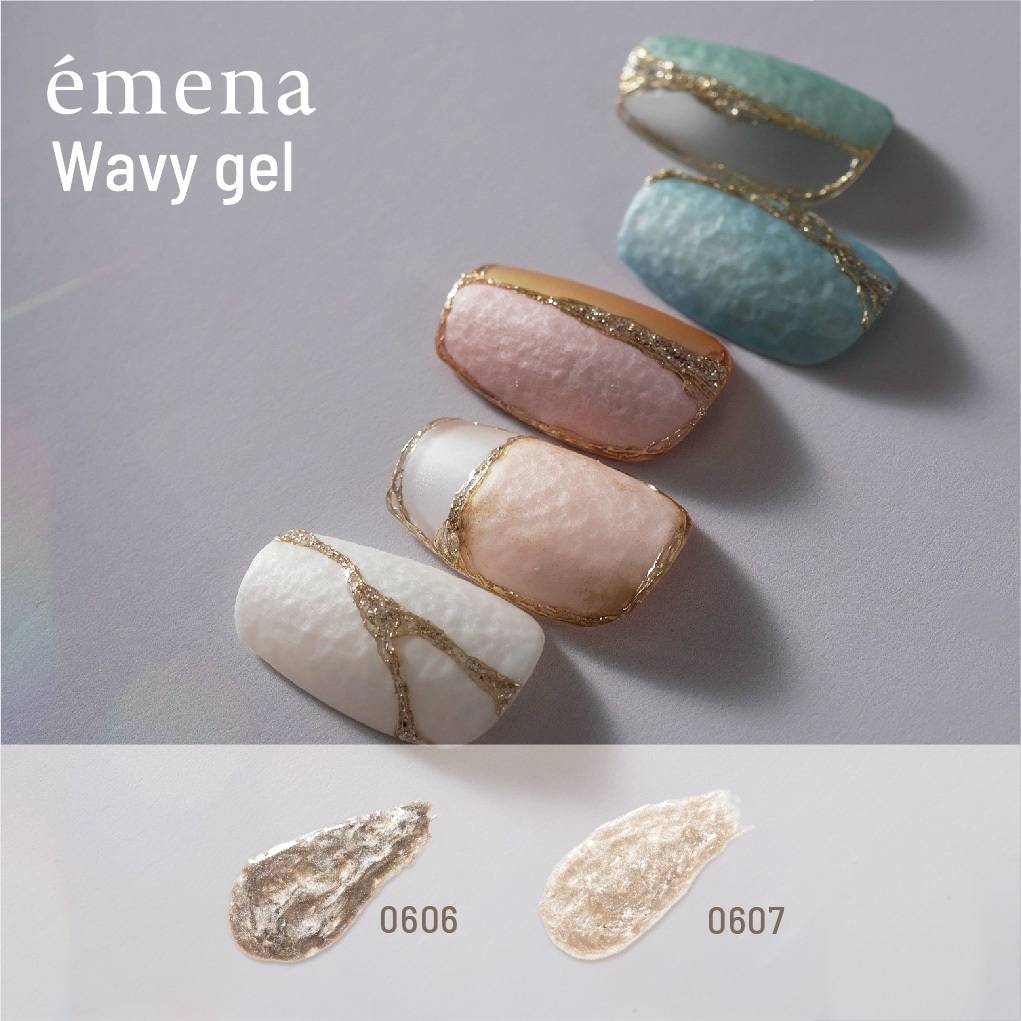 émena - Wavy Gel (7 colours)