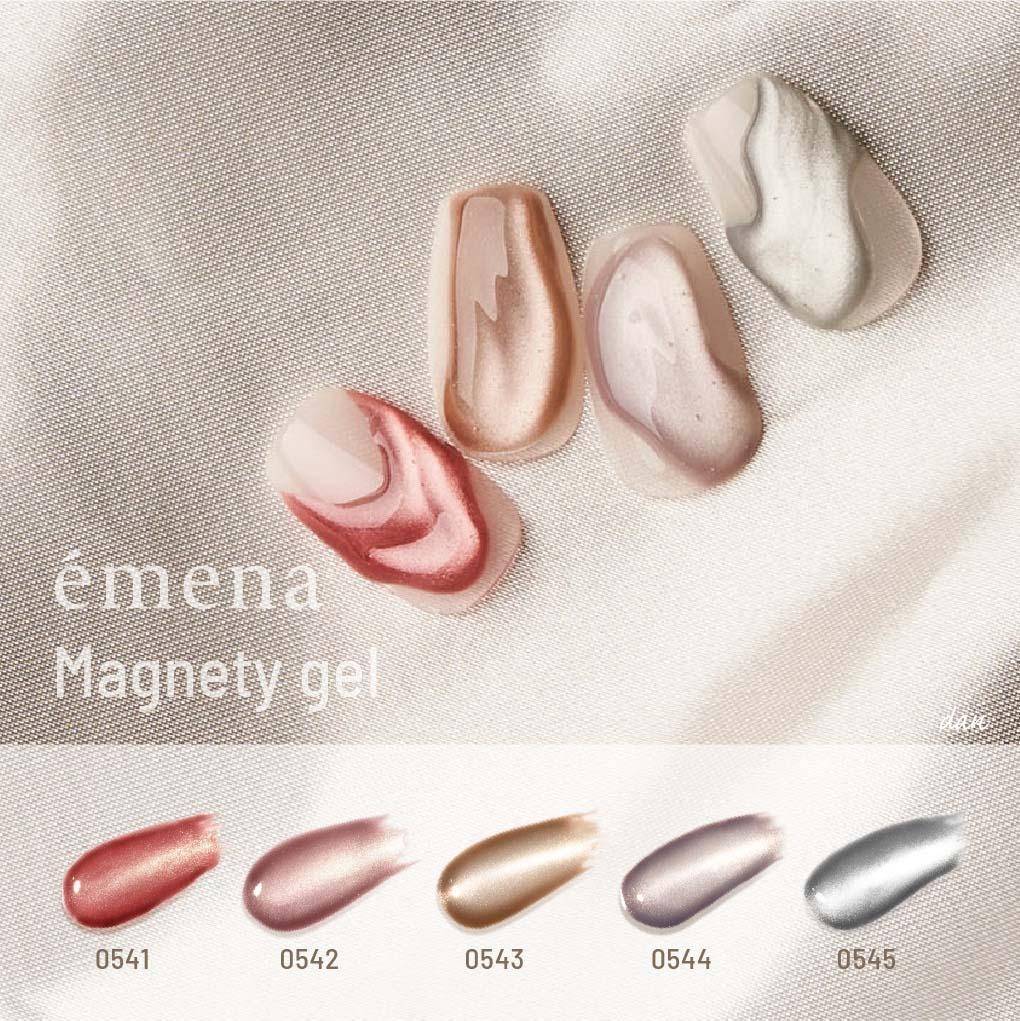 émena - Magnety Gel Set (0541-0545)