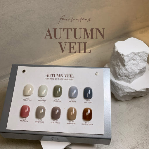 KKOR - Autumn Veil Collection