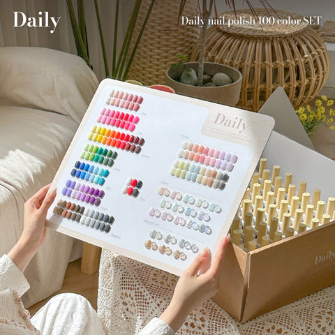 Daily Gel Nail - Salon Set (100 Piece Collection)