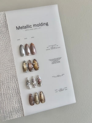 Atelier Novel - Metallic Molding (3 types)