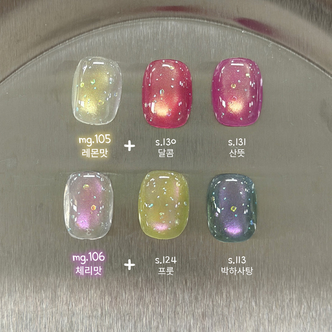 Yogurt Nail Kr. - Sugar Glass