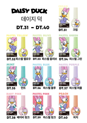 DGEL - Daisy Duck Trendy Color Gel (Pastel)