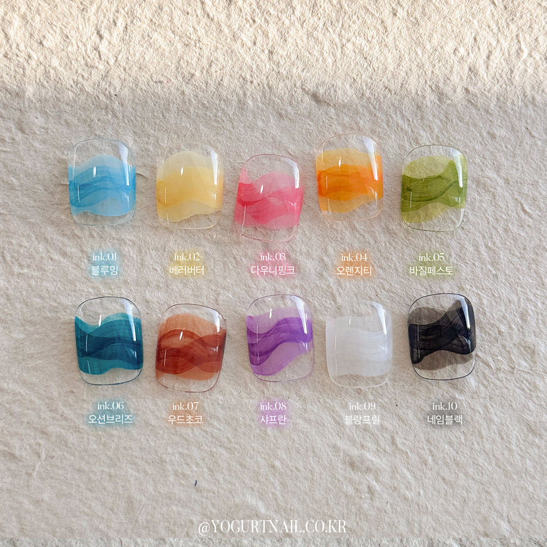 Yogurt Nail Kr. - Pajamas Ink Collection