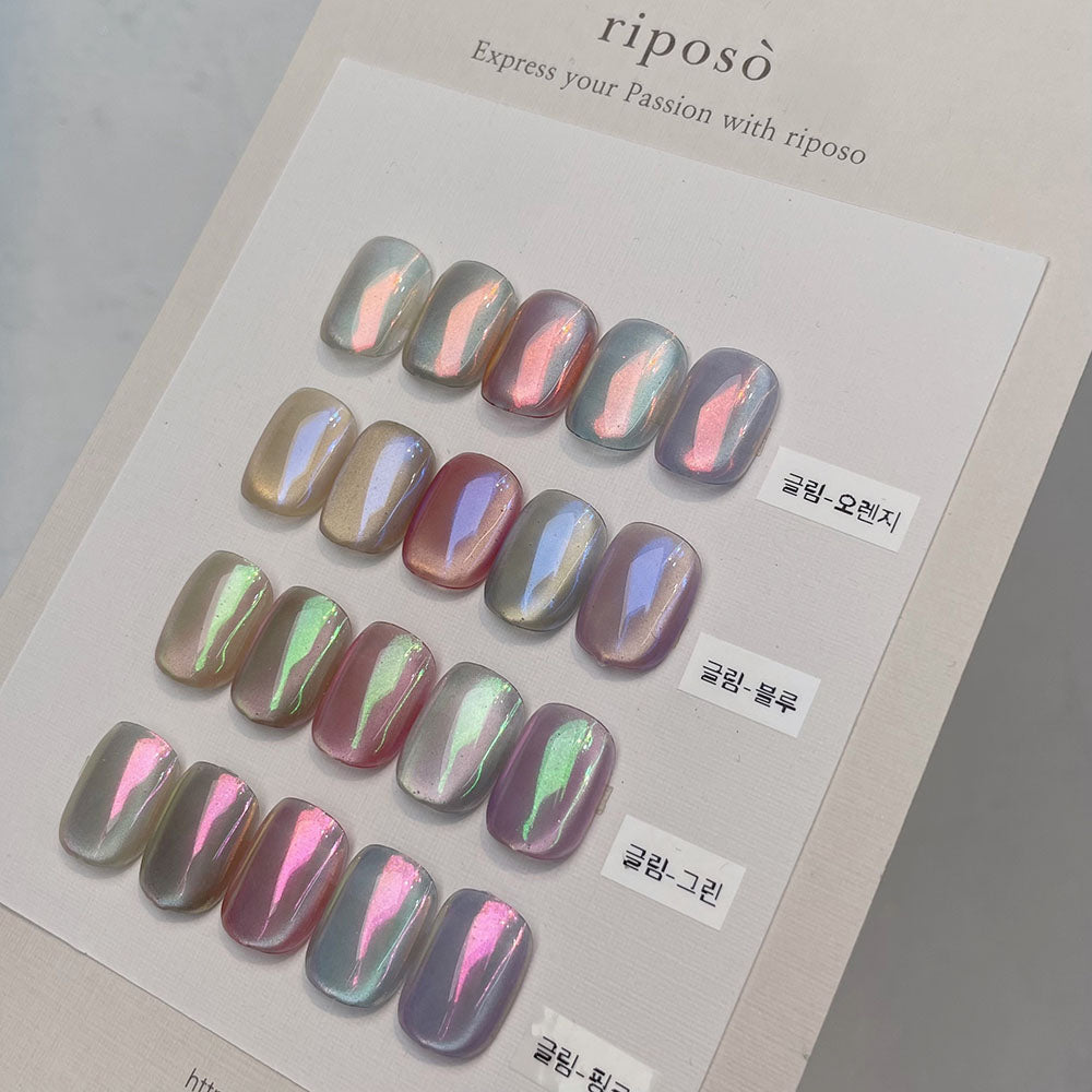 Riposo Gleam Powder Set