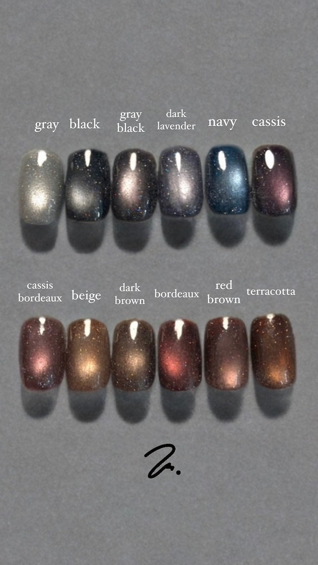 eel - Stella Mag 12 Color Set