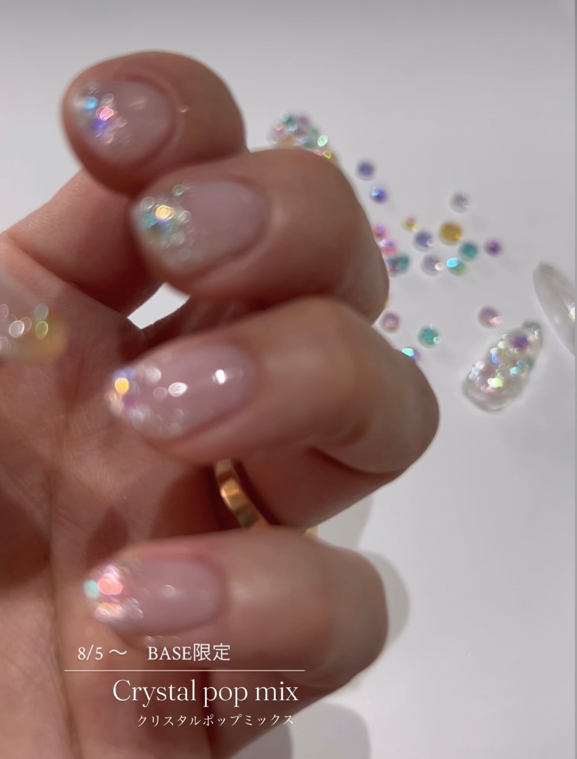 Atelier Novel - P880 Crystal Pop Mix