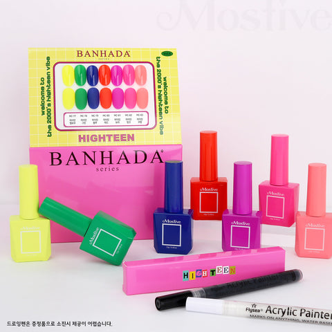 Mostive Banhada Highteen Collection (7 Colours) [MC077-083]