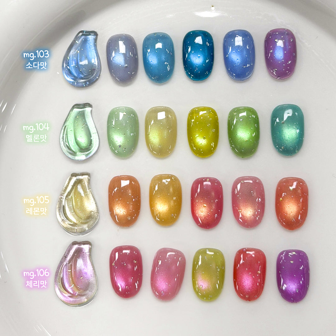 Yogurt Nail Kr. - Sugar Glass