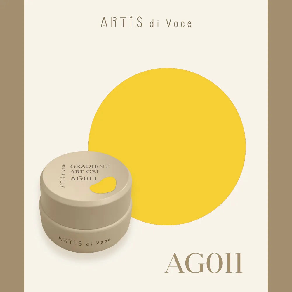 ARTiS di Voce - Gradient Art Gel (AG011 to AG020)