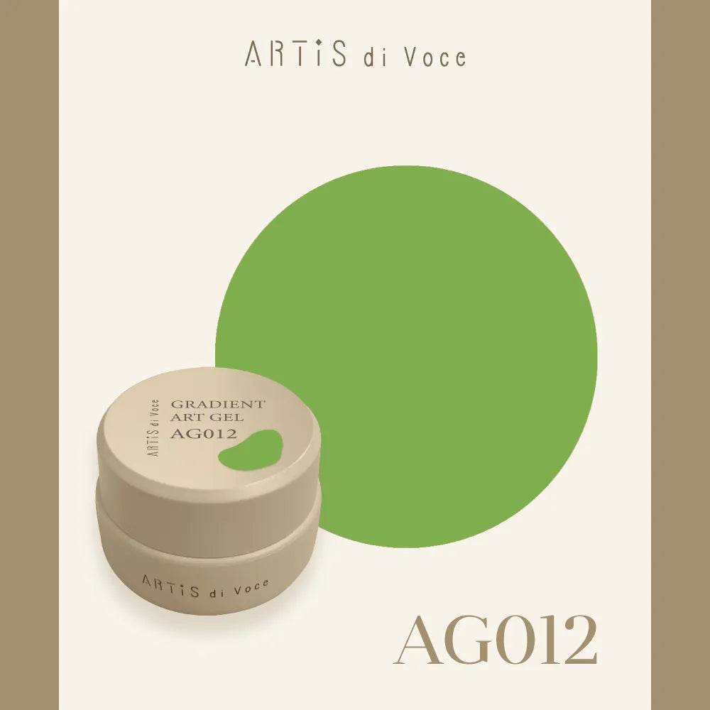 ARTiS di Voce - Gradient Art Gel (AG011 to AG020)