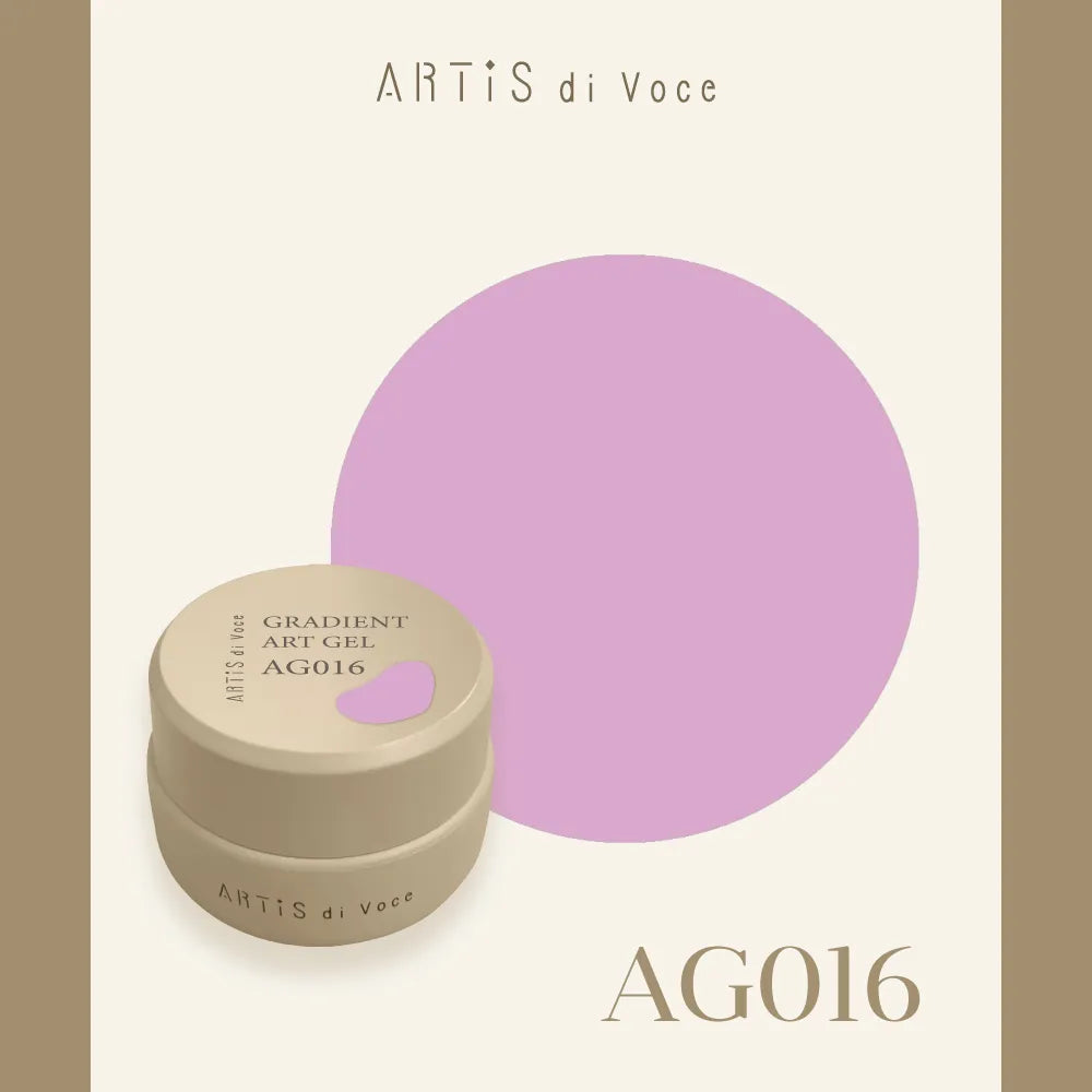 ARTiS di Voce - Gradient Art Gel (AG011 to AG020)