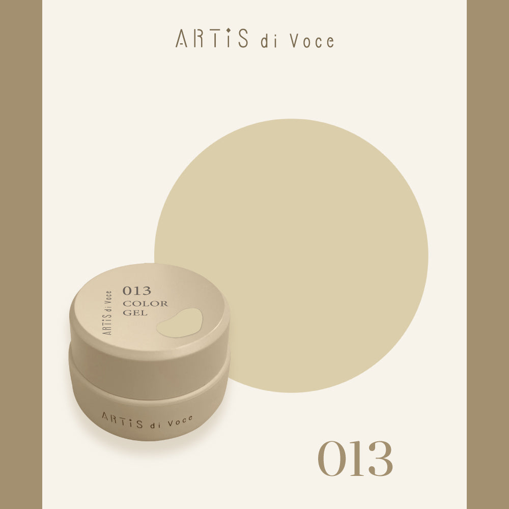 ARTiS di Voce - Quiet Elegance Collection (011 to 020)