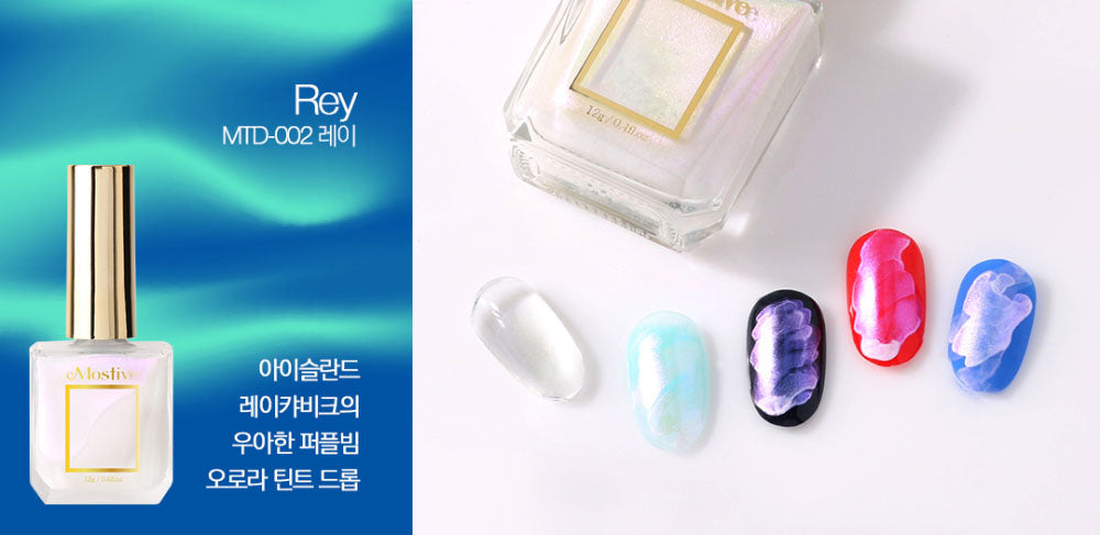 Mostive Aurora Beam [MTD001-005]