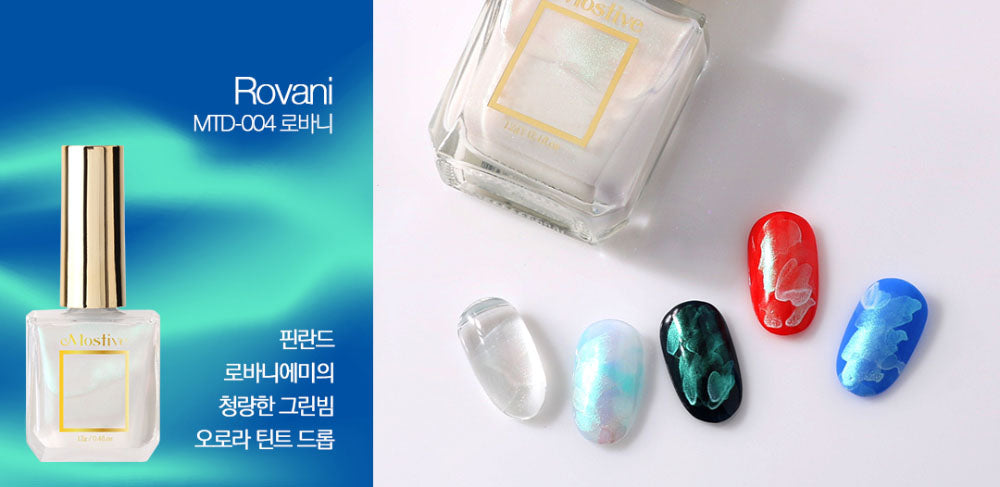 Mostive Aurora Beam [MTD001-005]