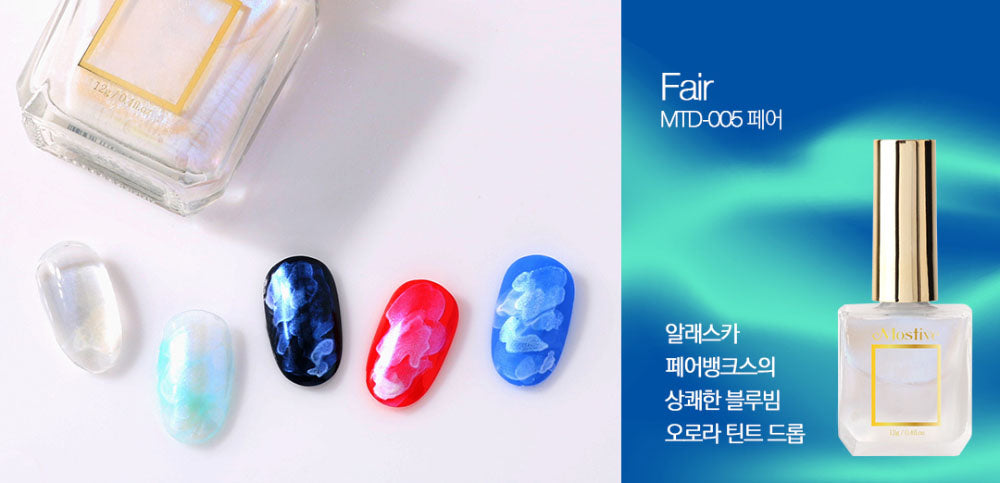 Mostive Aurora Beam [MTD001-005]