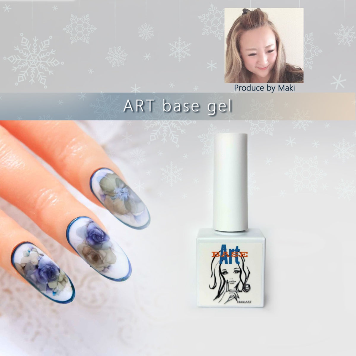 Rieugel - Art Base Gel Produced by Maki