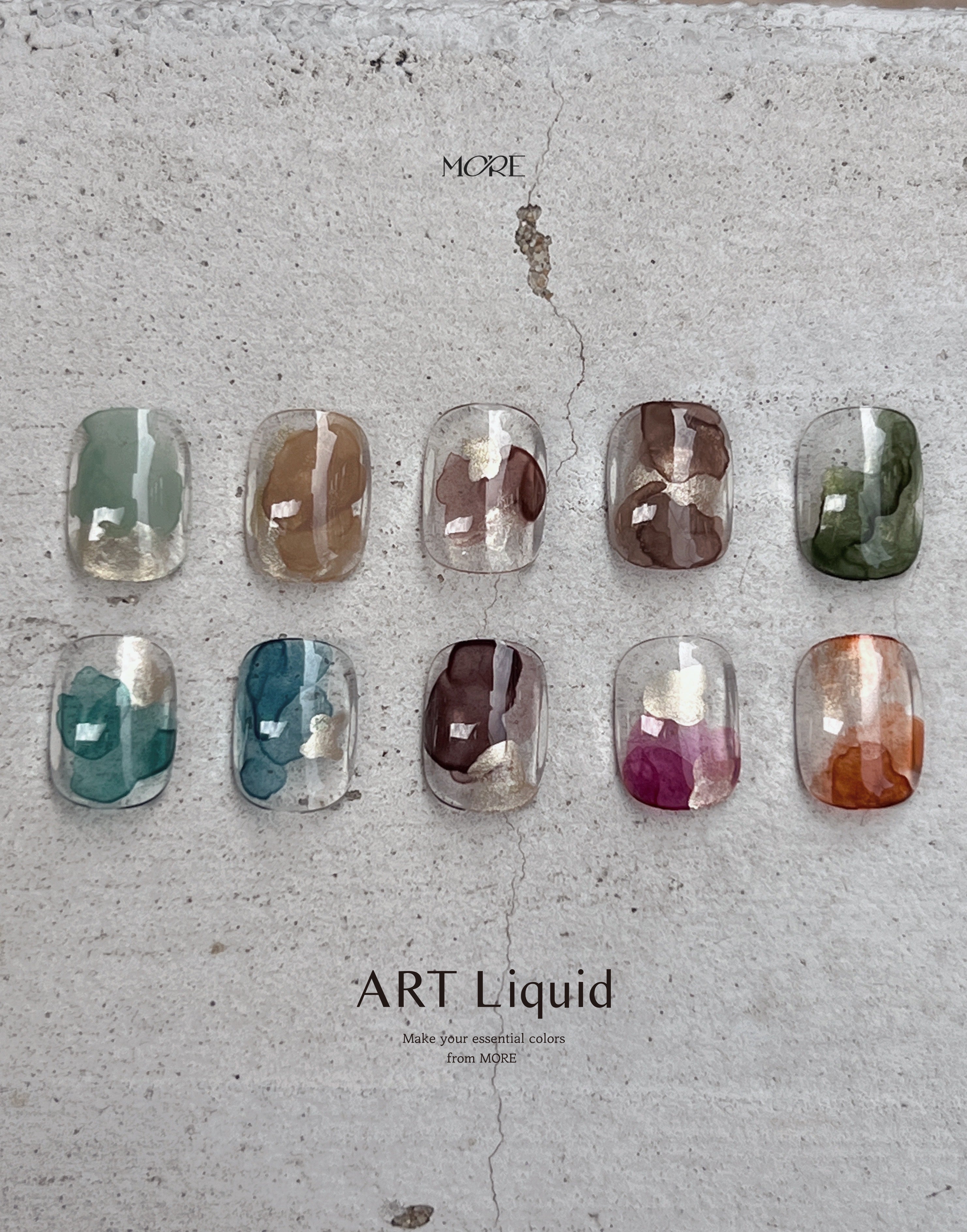 MORE Art Liquid 3 Collection - No. 25 Taupe