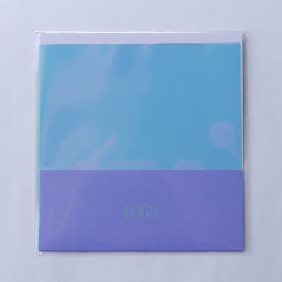 Ungu Nails -  Aurora Sheets (3 type)