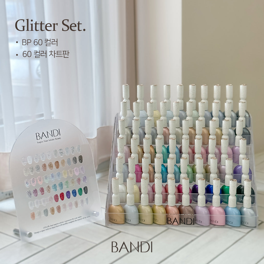 BANDI - 60 Piece Glitter Collection