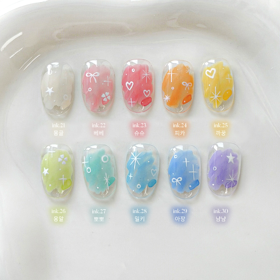 Yogurt Nail Kr. - Baby Boo