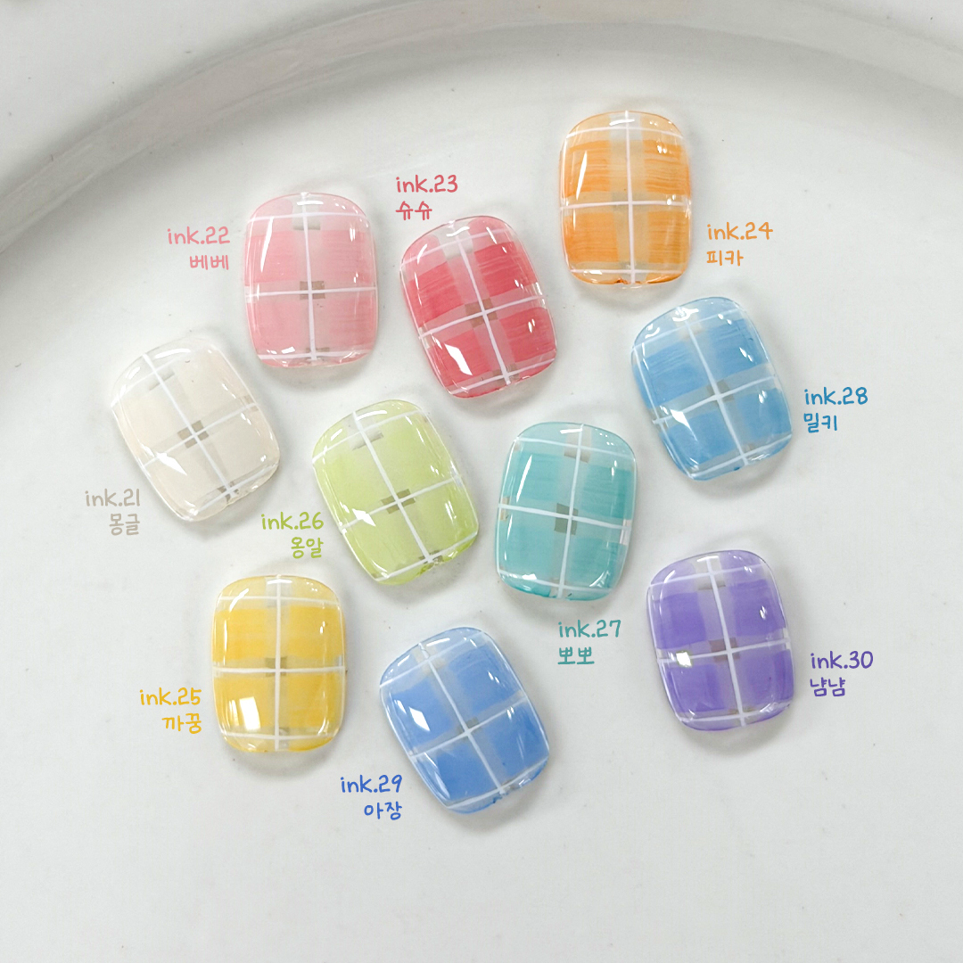 Yogurt Nail Kr. - Baby Boo
