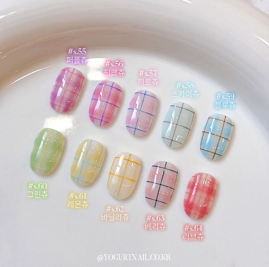 Yogurt Nail Kr. - Bunny Chu