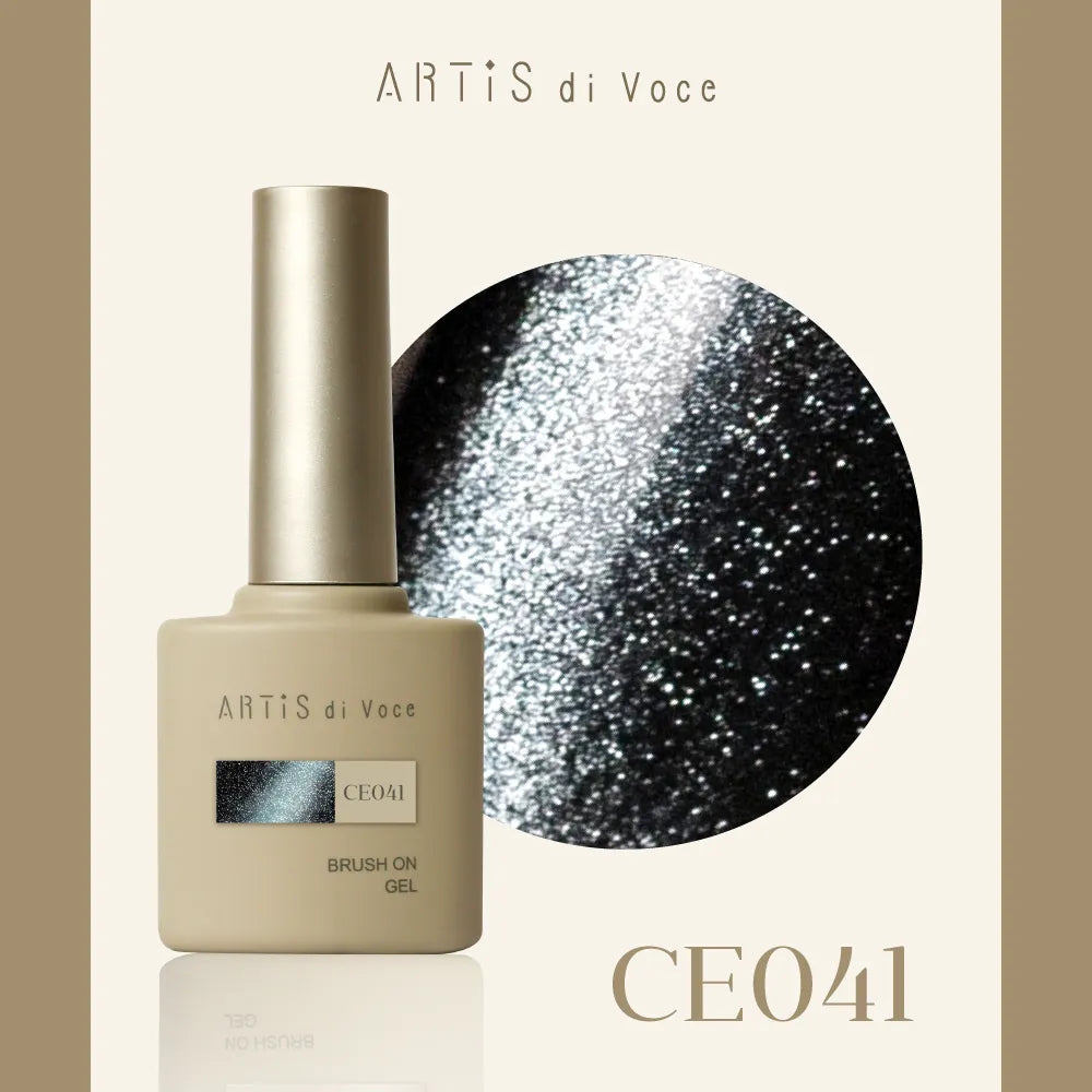 ARTiS di Voce - The Obsidian Veil Collection (CE041 to CE050)