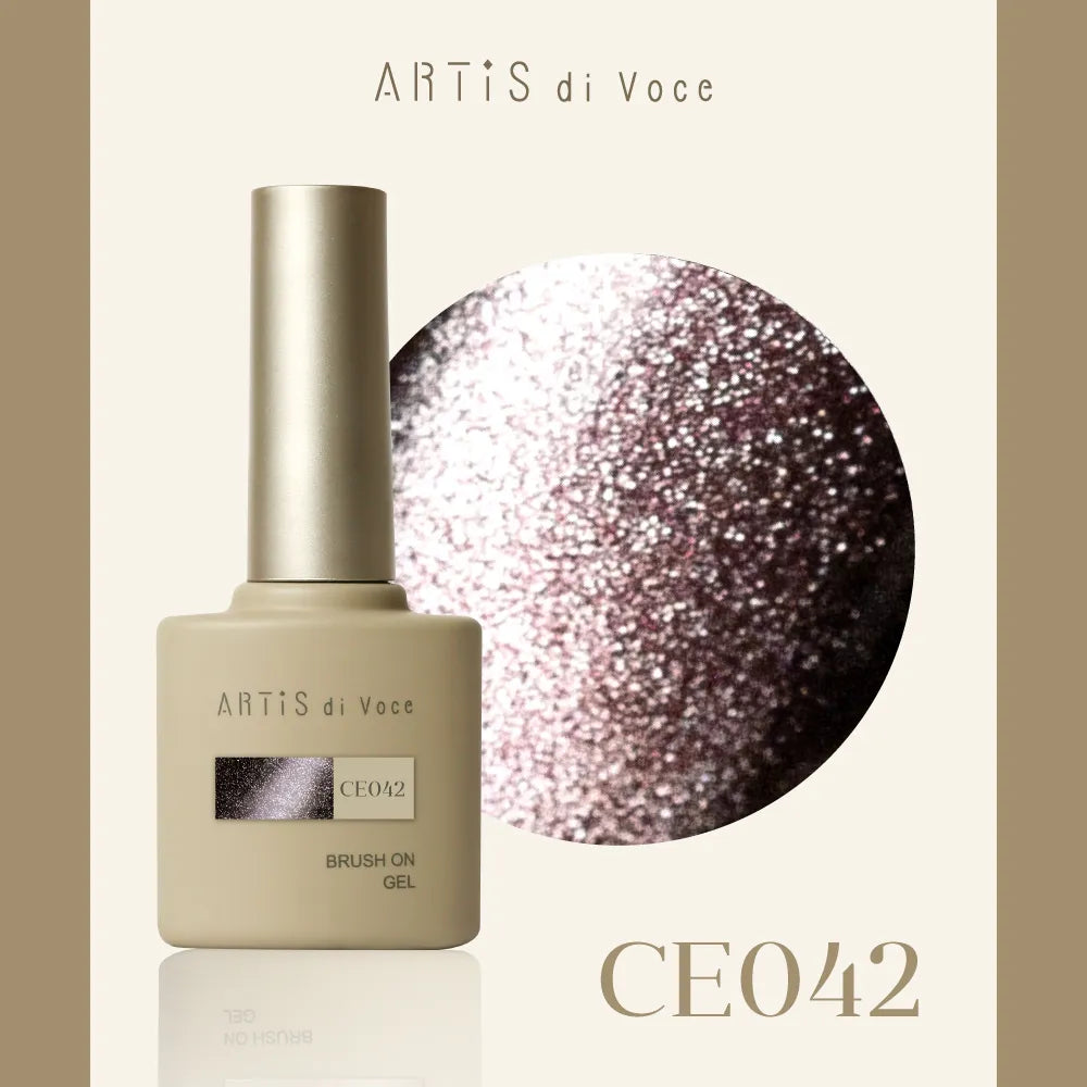 ARTiS di Voce - The Obsidian Veil Collection (CE041 to CE050)