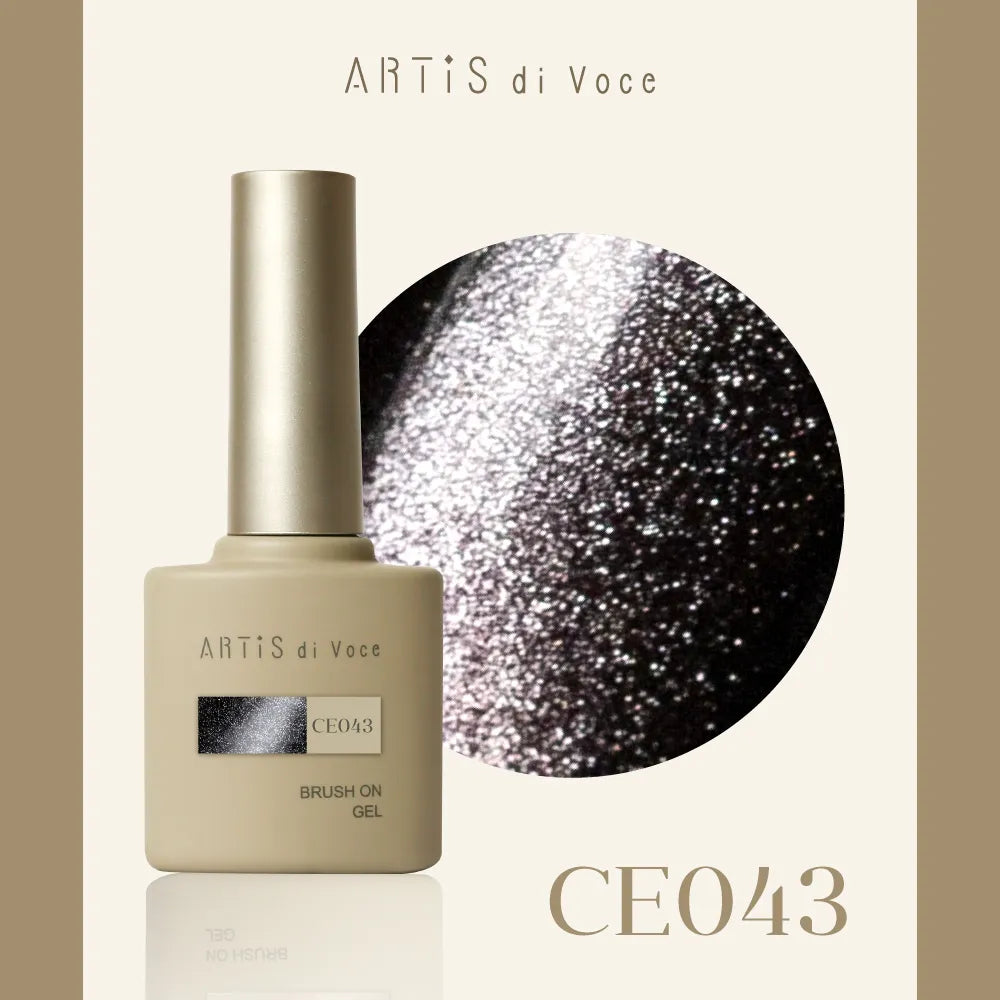 ARTiS di Voce - The Obsidian Veil Collection (CE041 to CE050)