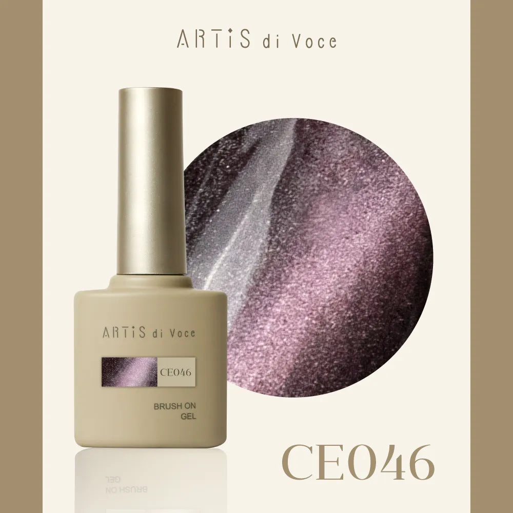 ARTiS di Voce - The Obsidian Veil Collection (CE041 to CE050)